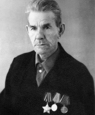 Бердюгин Григорий Кириллович
