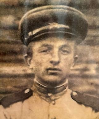 Бахотский Владимир Ильич