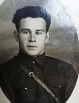 Зевакин Иван Антонович