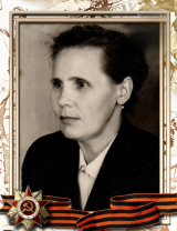 Егорова Александра Никандровна