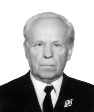 Евсиков Николай Григорьевич