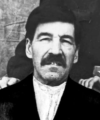 Ерин Семён Иванович