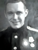 Луняков Дмитрий Георгиевич