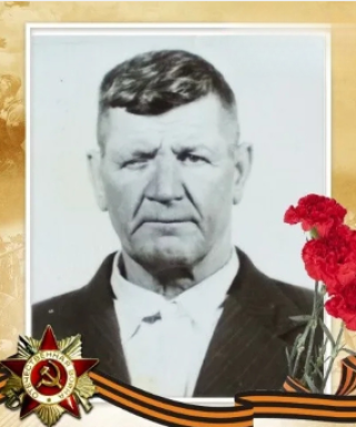 Тюшин Николай Петрович