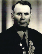 Баско Иван Данилович