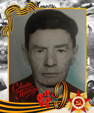 Журкин Владислав Васильевич