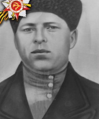 Пеньков Иван Иванович