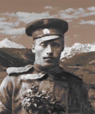 Галкин Иван Григорьевич
