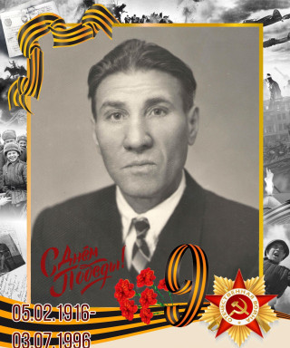 Кисеев Парфирий Васильевич