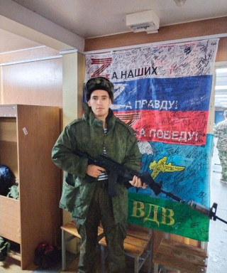 Аникин Андрей Сергеевич