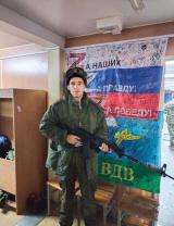Аникин Андрей Сергеевич