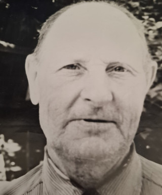 Пахомов Сергей Трофимович