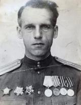 Орлов Петр Сергеевич