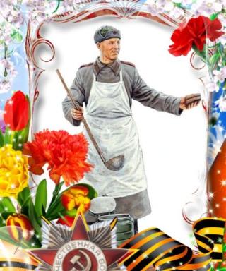 Ищенко Николай Константинович