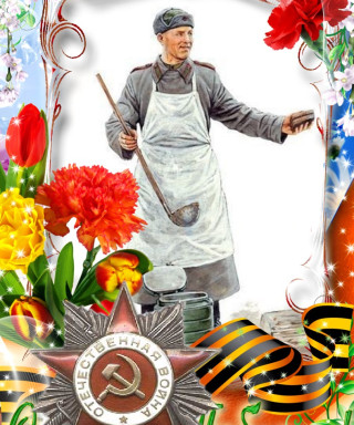 Ищенко Николай Константинович