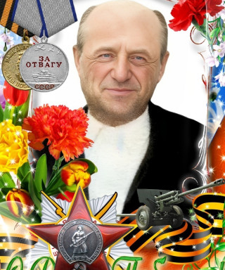 Медведев Иван Ефимович