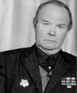 Сафронов Алексей Никанорович