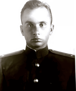 Сергиенко Иван Петрович