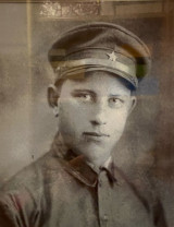 Абрамов Григорий Иванович