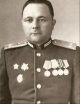 Овчинников Александр Трофимович