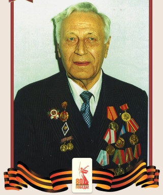 Шарманов Александр Корнеевич