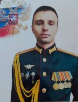 Заикин Дмитрий Сергеевич