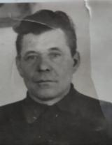 Астафьев Василий Трифонович