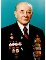 Моссаковский Юрий Иосифович