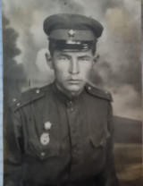 Ивандюков Николай Иванович