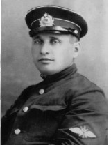 Шутько Александр Тимофеевич