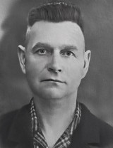 Романюк Иван Андреевич