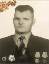 Кочерга Александр Фёдорович