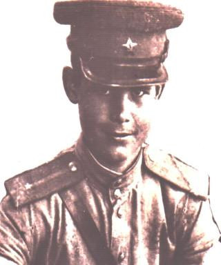 Джваго Вячеслав Фомич