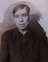 Таушкин Никифор Иванович