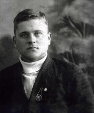 Левицкий Алексей Андреевич