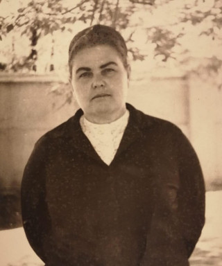 Безгинова Екатерина Федоровна