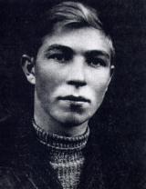 Юрин Павел Иванович