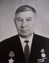 Исаков Николай Дмитриевич