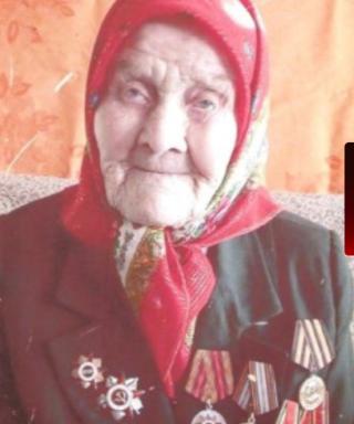Константинова Евгения Константиновна