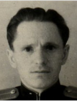 Голубев Василий Дементьевич