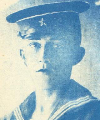 Литвиненко Юрий Трофимович
