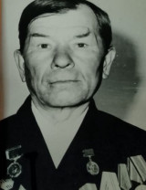 Прокопьев Иван Прокопьевич