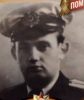Татаринцев Константин Петрович