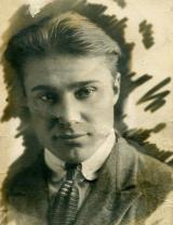 Ежов (Безродный) Пëтр Фирсович (Васильевич)