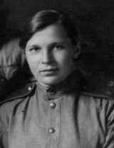 Федотова Екатерина Михайловна