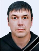 Уразбаев Артём Радикович