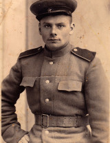 Гавриленков Иван Павлович