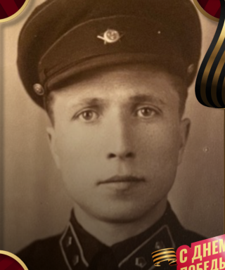 Петров Петр Павлович