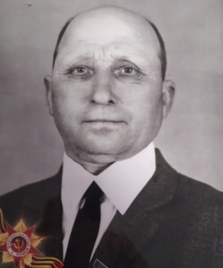 Киреев Иван Афанасьевич