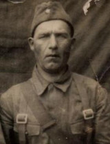 Вдовин Ефрем Иванович